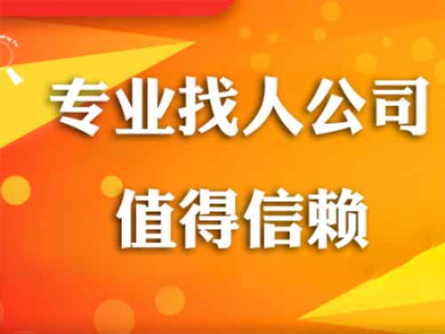 宝丰侦探需要多少时间来解决一起离婚调查